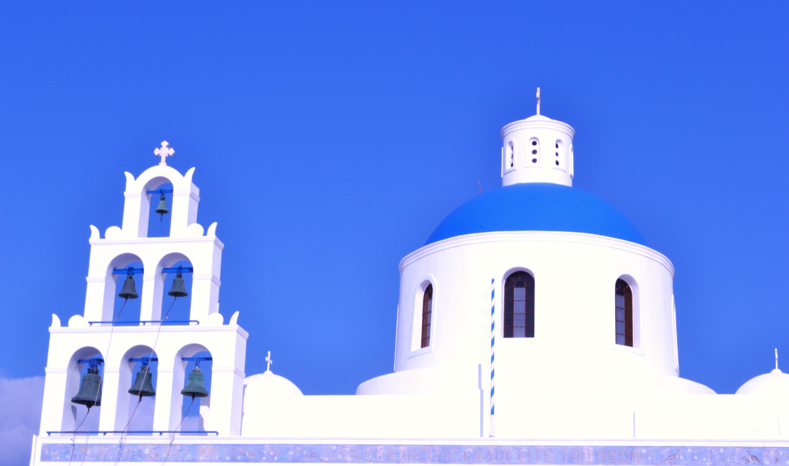 Santorini, Greece