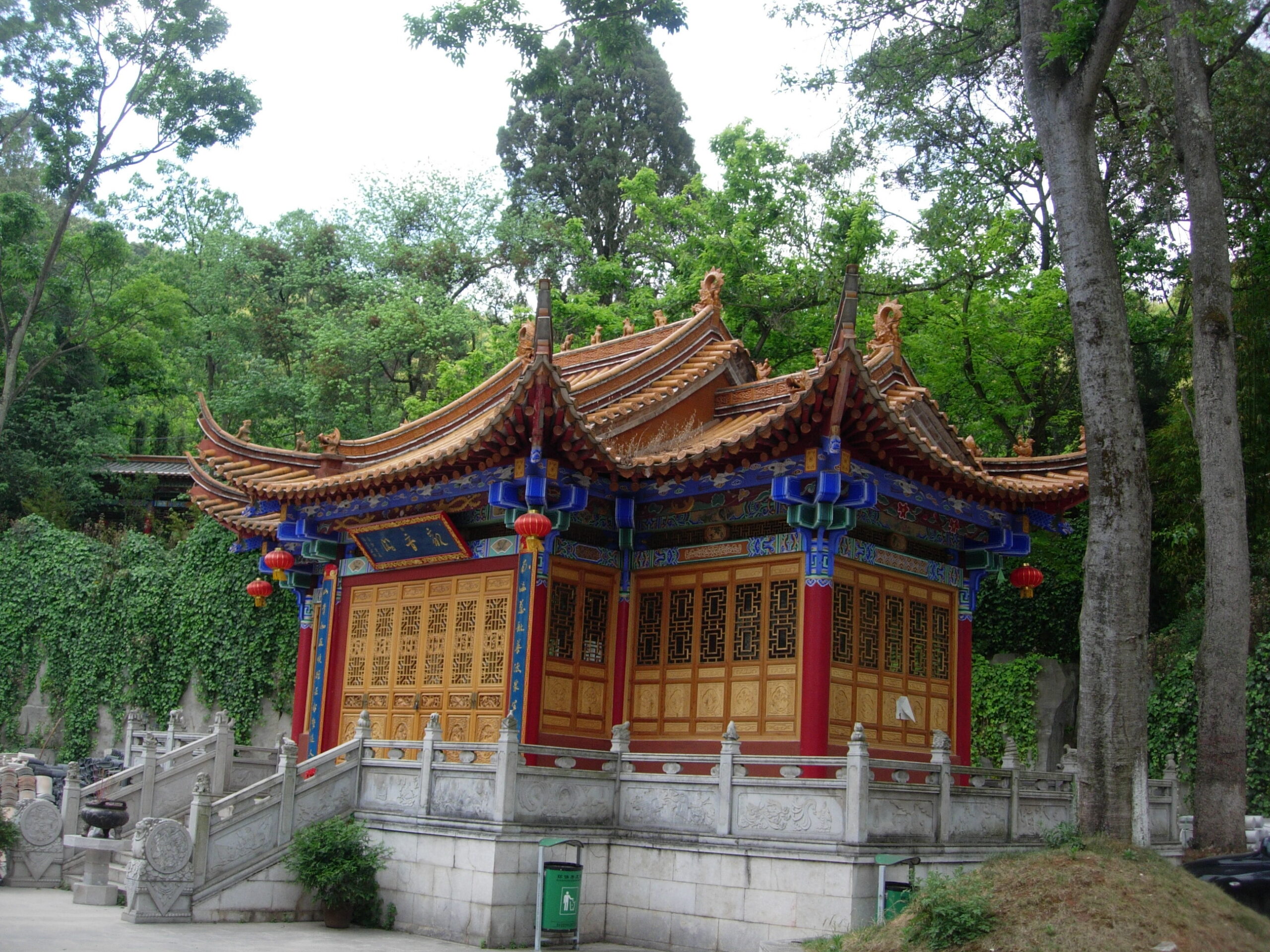 How I got lost in China and found myself